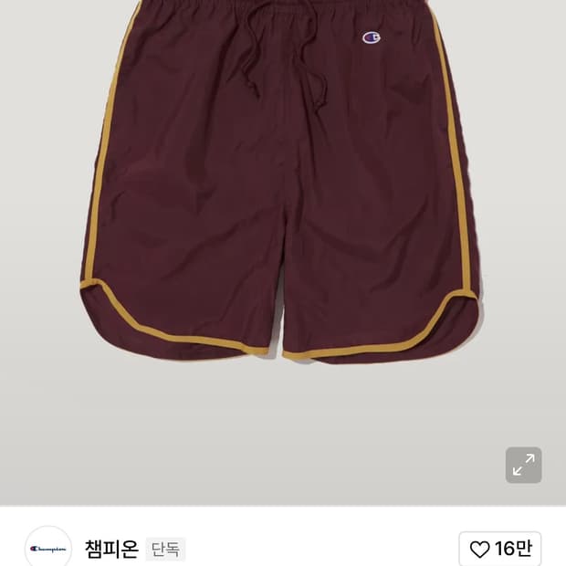 챔피온 스포츠 팬츠