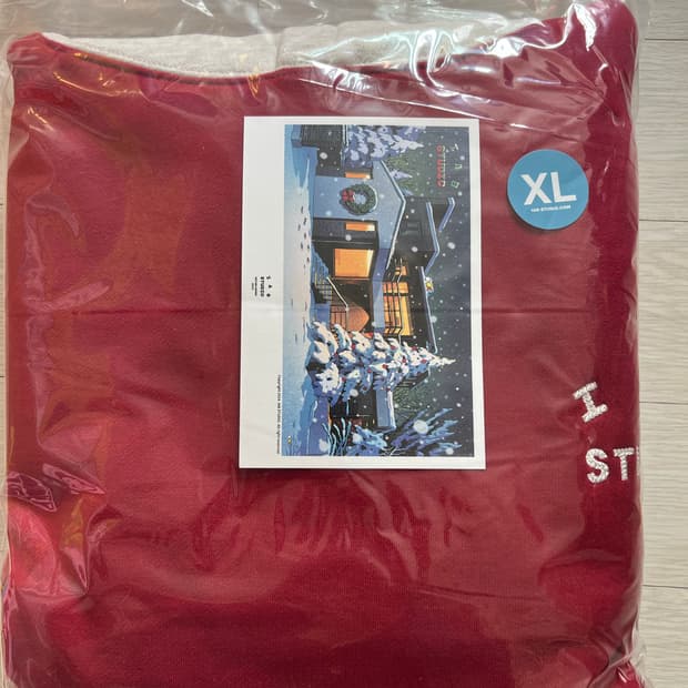 아이앱 스튜디오 24 크리스마스 후드 버건디 오트밀