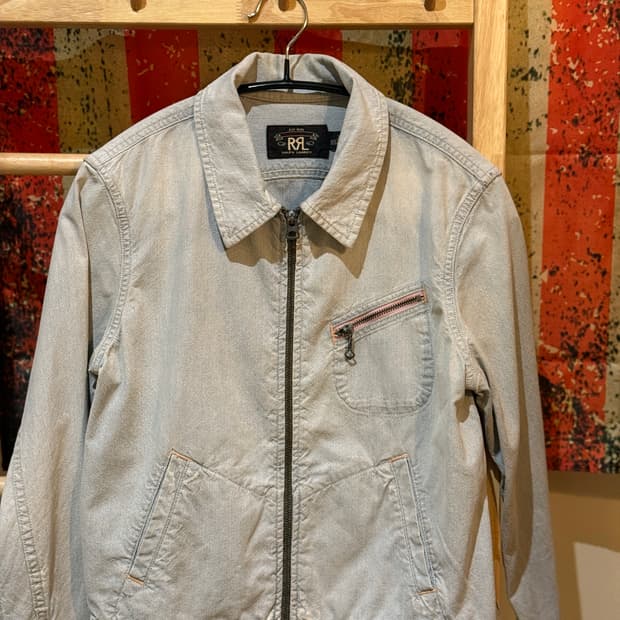 Rrl