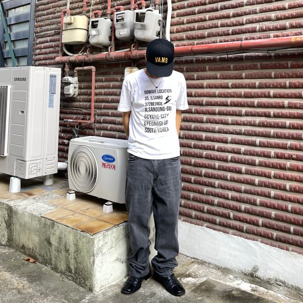 리바이스 541 흑청 데님팬츠