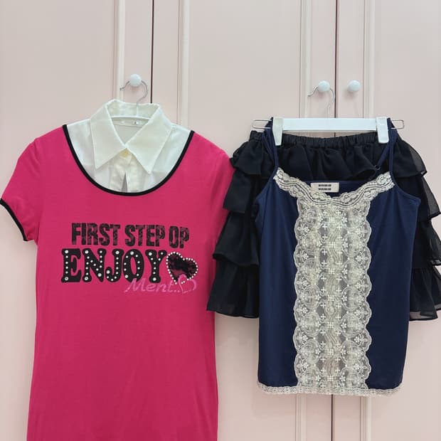 세실맥비 핑크 세트 (4개 구성)