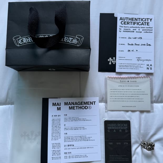 [18호] 크롬하츠 더블 플로랄 크로스링 