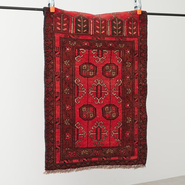 Afghan rug 