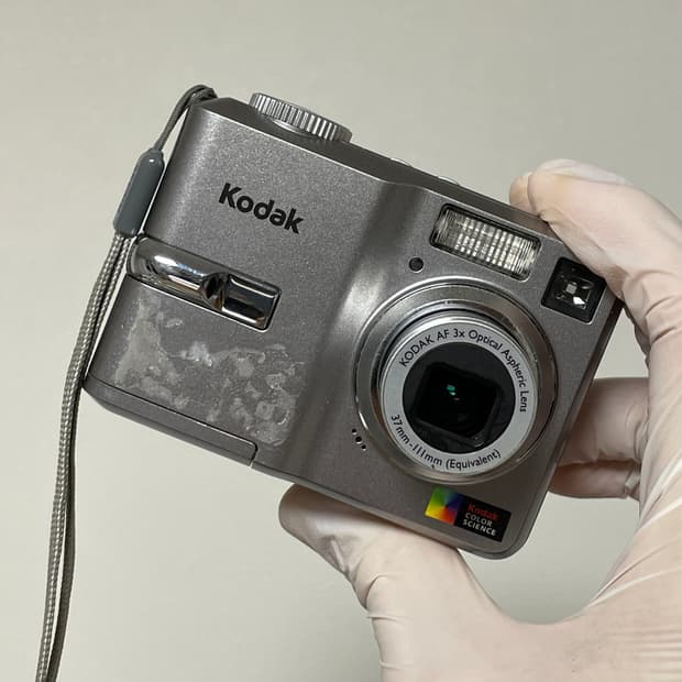 코닥 이지쉐어 C743 옛날 디카 빈티지 디카 디지털카메라
