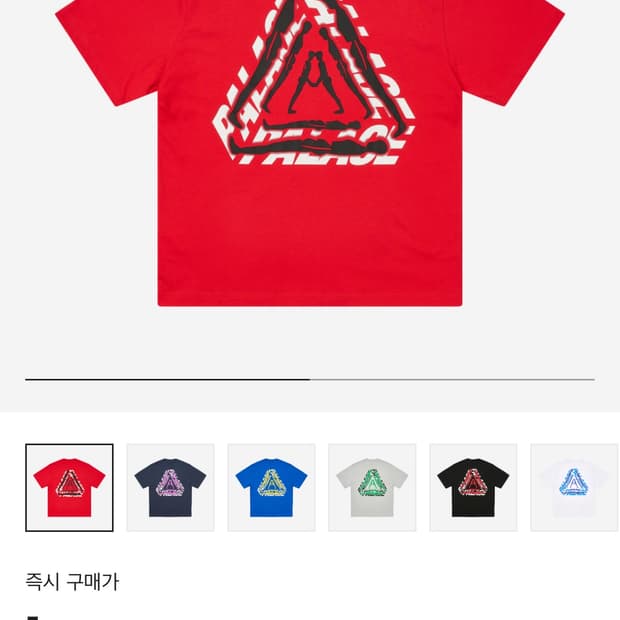 팔라스 P3 린 티셔츠 트루스트 레드 - 25SS L사이즈