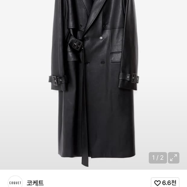 코케트 페이크 레더 트렌치 코트 블랙 L