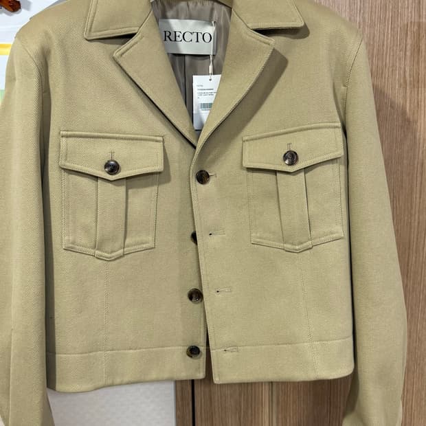렉토 카일자켓 XL