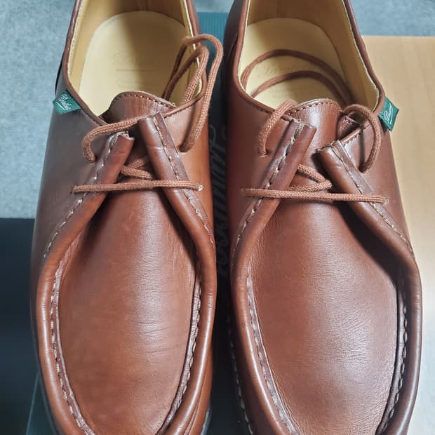 파라부트 미카엘 마룬 43 (280mm)