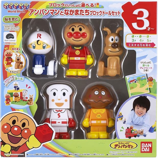 호빵맨 블럭 피규어