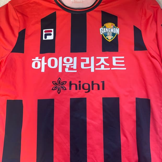 휠라 강원fc 홈 노마킹 유니폼 3XL