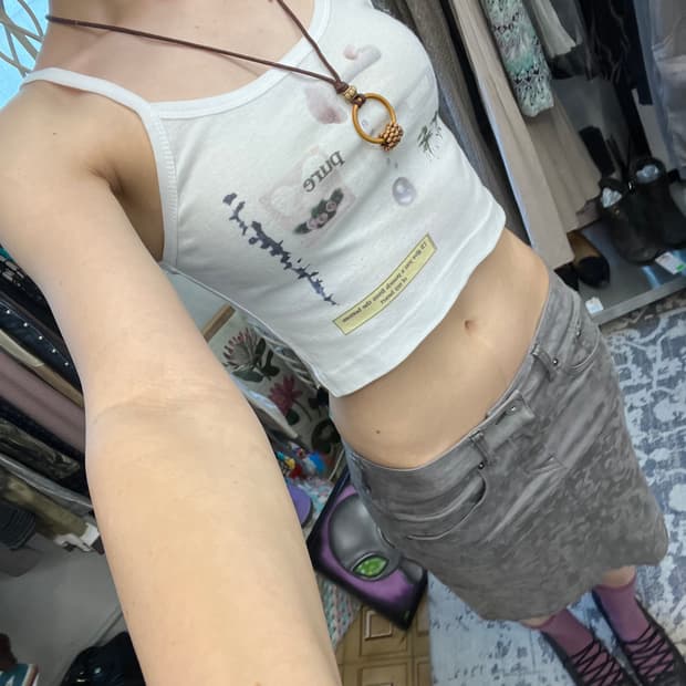 Soeur7 스커트