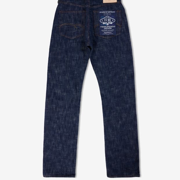 스튜디오 다치산 더블 인디고 데님
