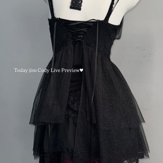 빈티지 갸루 펑크 코디 세트 (4pcs 구성)