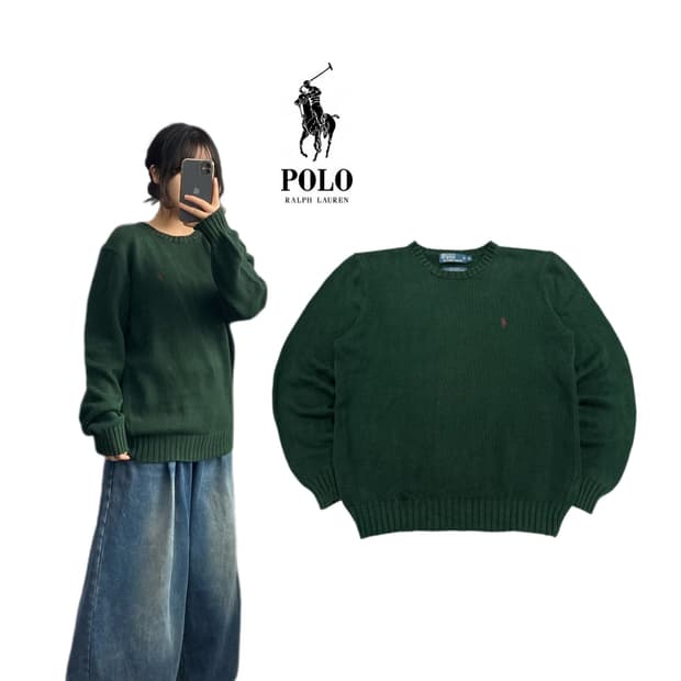 폴로 포니 니트 그린