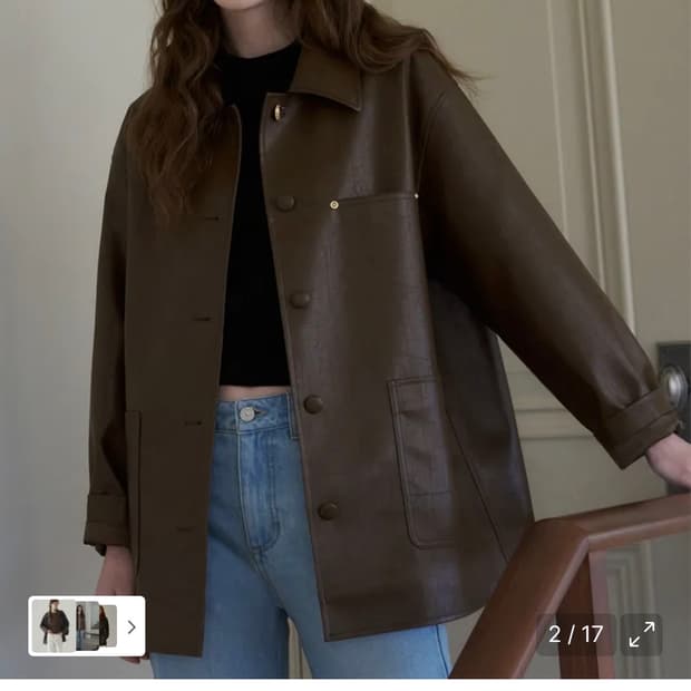 (새상품)(S) 드로우핏 우먼버튼 레더 하프 자켓 [BROWN] 판매