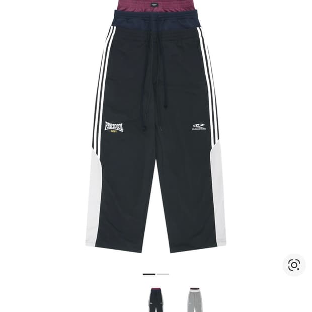 프로토콜 인덱스 3 레이어드 트랙 팬츠 블랙