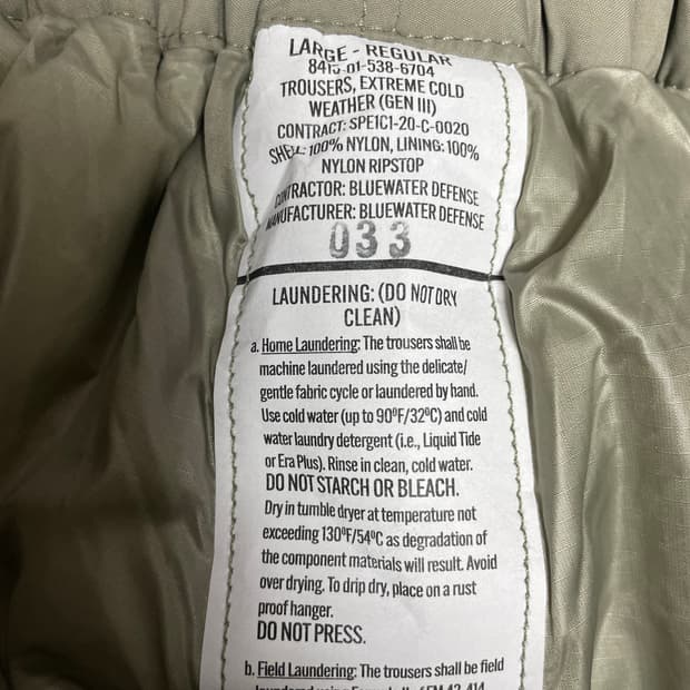 프리마로프트레벨7 ecwcs primaloft  데드스탁 level7