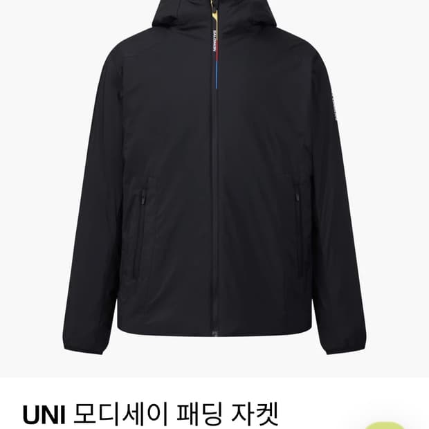 살로몬 모디세이 패딩 블랙 L 100 팔아요!