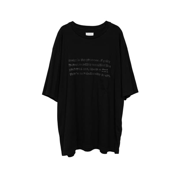 Design is... T-shirt
