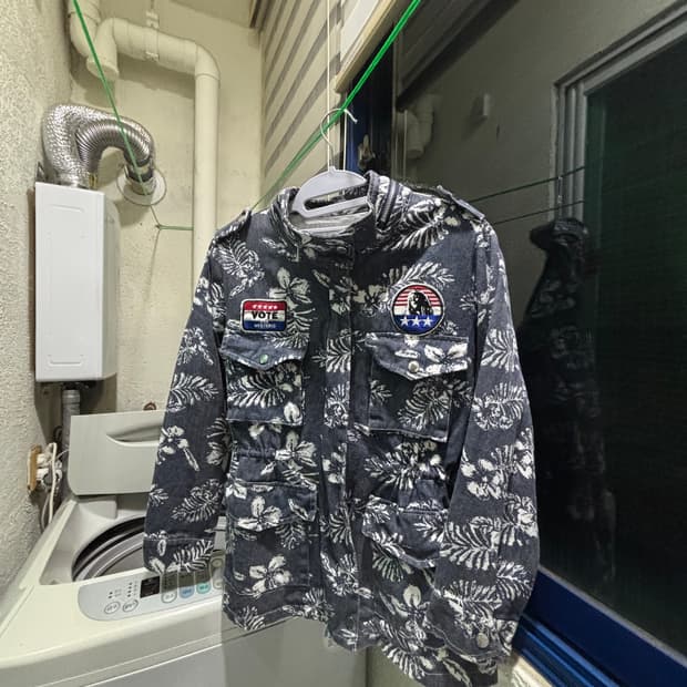 Hysteric Glamour Leaf Jacket