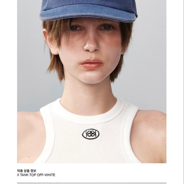 Kijun 기준 logo camp cap blue 캠프캡