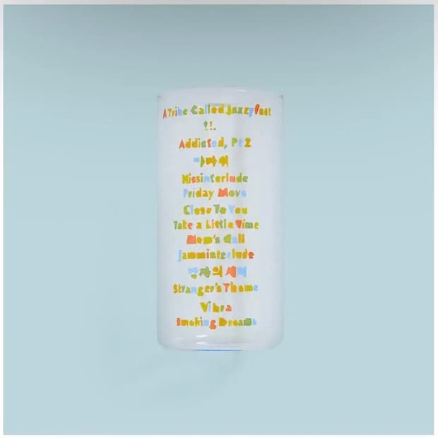 빈지노 재지팩트 1집 10주년 기념 글라스 컵