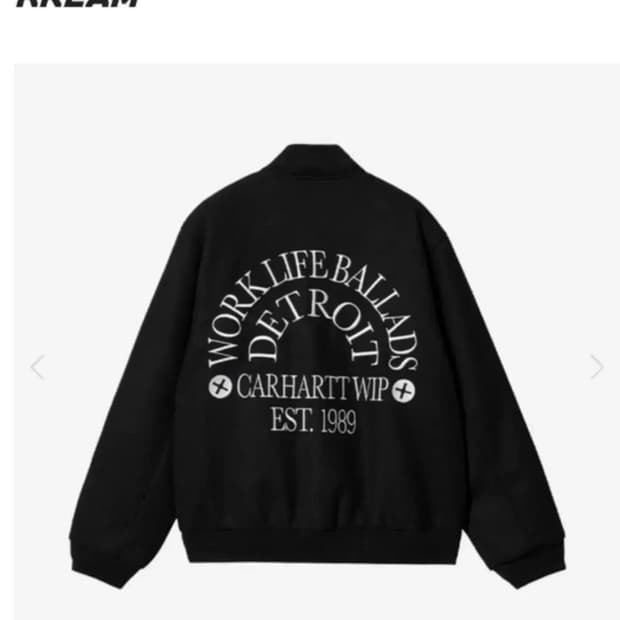 칼하트 WIP 워크 바시티 봄버 자켓 M