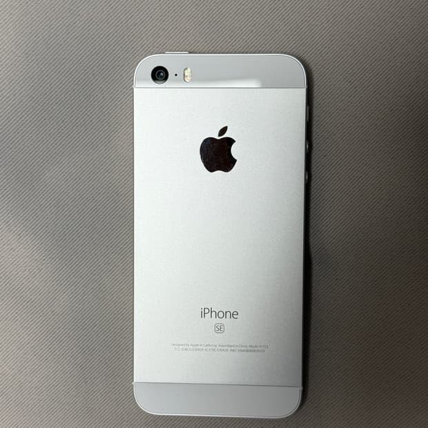 아이폰se1 32GB