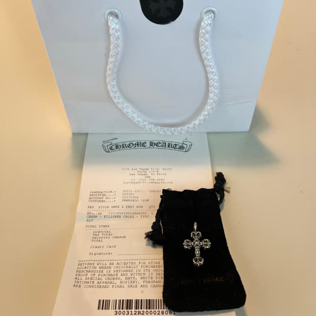 크롬하츠 필리그리 참 펜던트