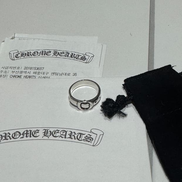 크롬하츠 건슬링어 스몰 벨트링 us 9