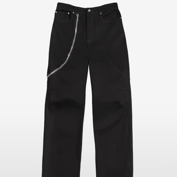 (급처)파프롬왓 체인 이펙트 진 