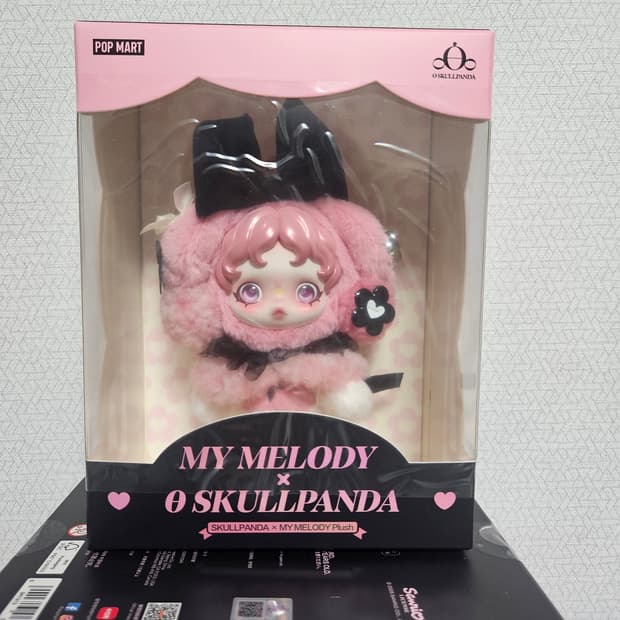 팝마트 스컬판다 마이멜로디 미개봉