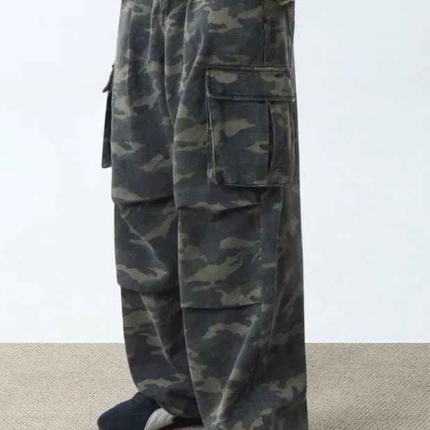디미트리블랙 원턱에센셜 파라슈트 카모 와이드팬츠(30) 새상품