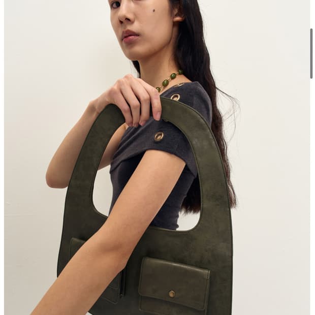 지지바샤 숄더백