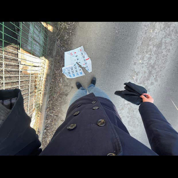 꼼데가르송 옴므 피코트