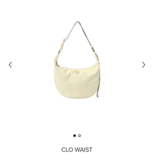 미닛뮤트 클로웨이스트 백 버터