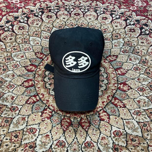 피티오하우스 볼캡