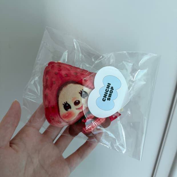 몬치치 후쿠오카 딸기 키링🦧
