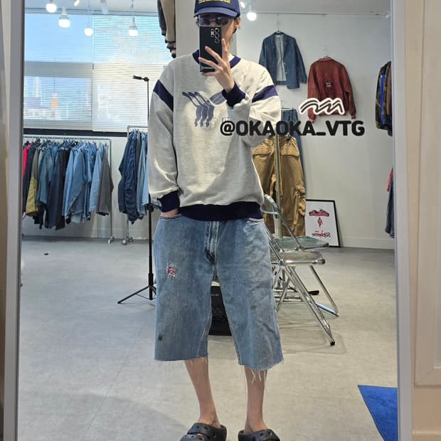LEVI'S 550 보로 사시코 커스텀 팬츠