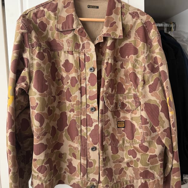 [5] 캐피탈 헤링본 피카부 카모자켓