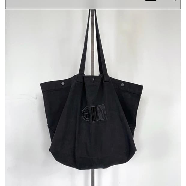 플라스틱프로덕트 MPa BIG BAG (BLACK) 에코백