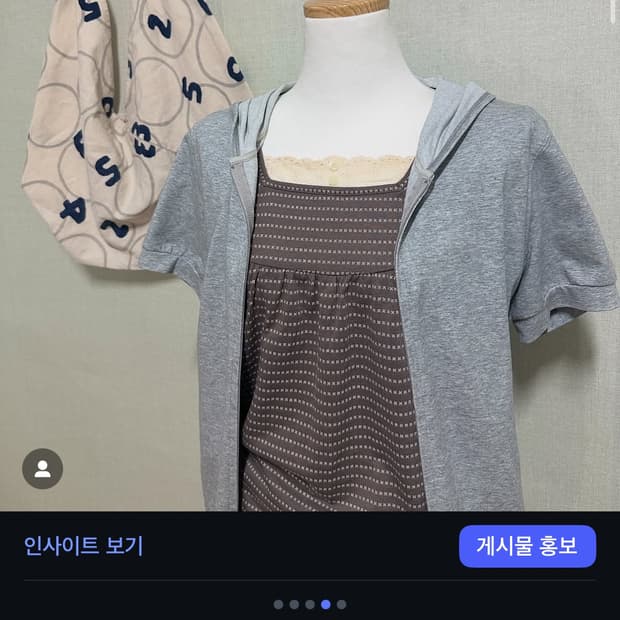 빈티지 레이스 레이어드 반팔
