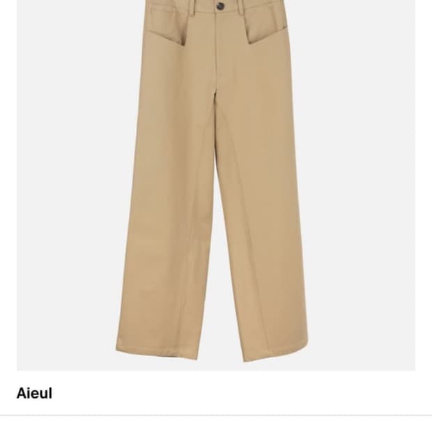 아이엘 Aieul armony Trousers beige 48
