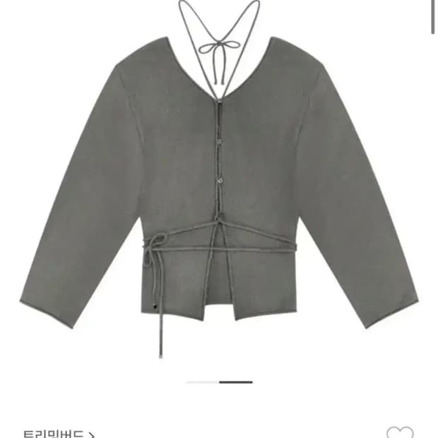 트리밍버드 투웨이 스트랩 니트 그레이