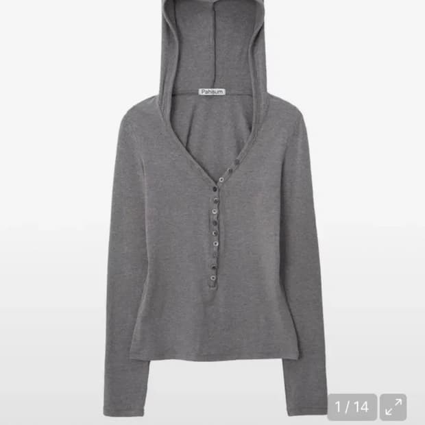 탠스댄스 파히섬 후드 버튼 티셔츠 그레이