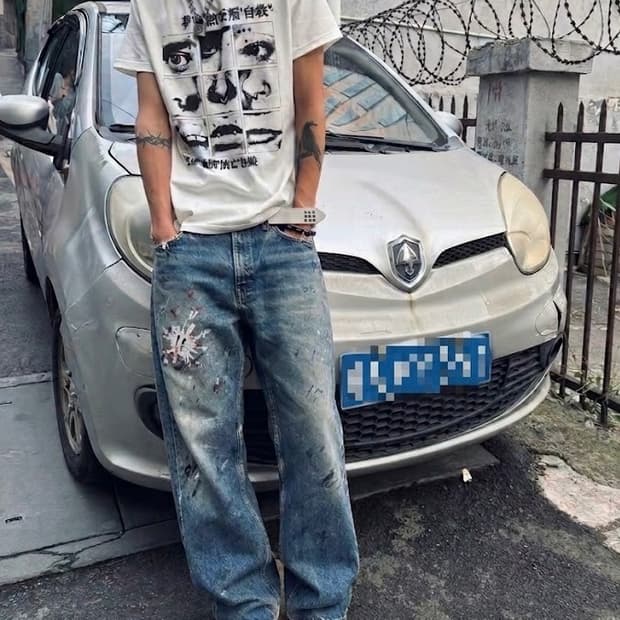 1990s Levis 505 Painted Jeans