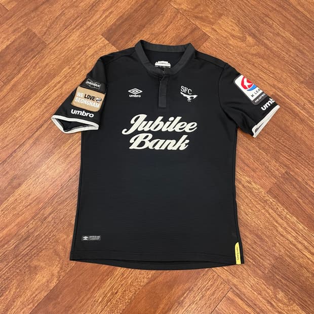 엄브로 성남fc 장학영 마킹 유니폼