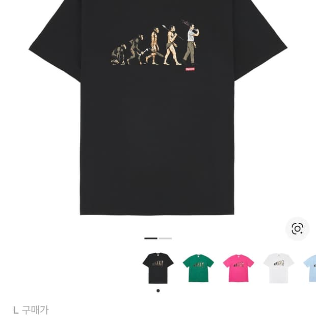 슈프림 반팔 26ss 