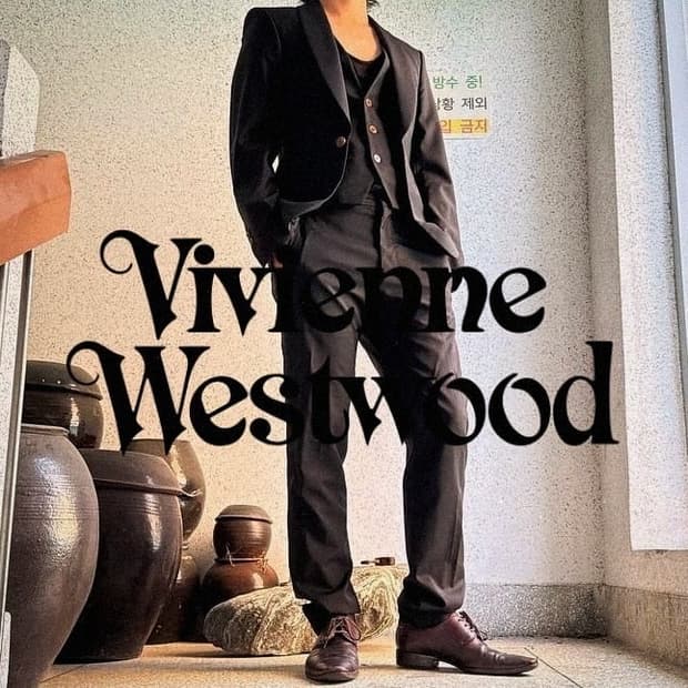 Vivienne Westwood MAN Slim Fit Suit