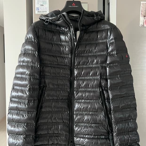 페트레이 경량패딩 새상품
